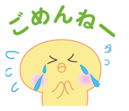 BONBON's cute & funny chick sticker #5547106