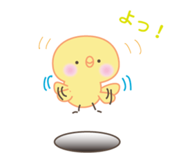 BONBON's cute & funny chick sticker #5547111