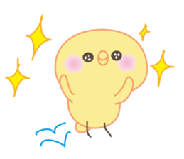 BONBON's cute & funny chick sticker #5547116
