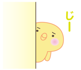 BONBON's cute & funny chick sticker #5547124