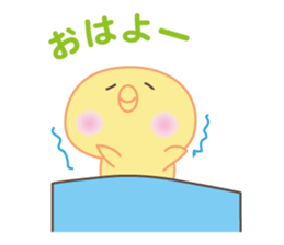 BONBON's cute & funny chick sticker #5547125