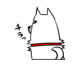 cute dog dog dog sticker #5547147