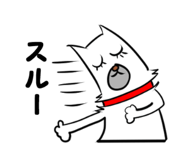 cute dog dog dog sticker #5547167