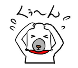 cute dog dog dog sticker #5547169