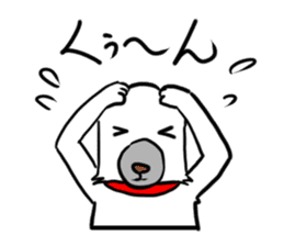 cute dog dog dog sticker #5547169