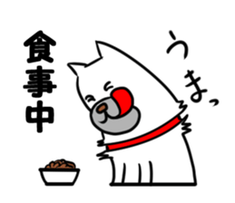 cute dog dog dog sticker #5547171