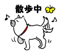 cute dog dog dog sticker #5547172