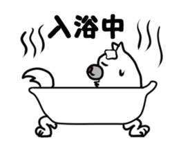 cute dog dog dog sticker #5547178