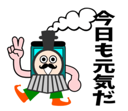 A steam locomotive2 sticker #5547180