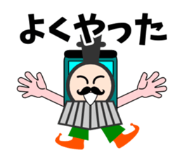 A steam locomotive2 sticker #5547184