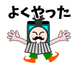 A steam locomotive2 sticker #5547184