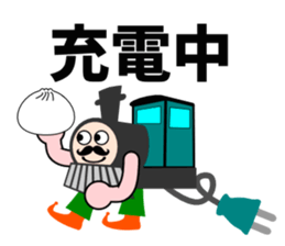 A steam locomotive2 sticker #5547185