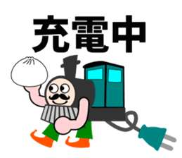 A steam locomotive2 sticker #5547185