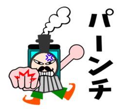 A steam locomotive2 sticker #5547187