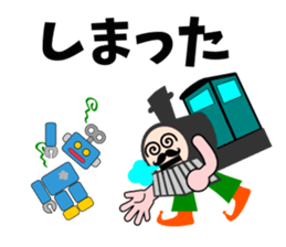 A steam locomotive2 sticker #5547188