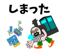 A steam locomotive2 sticker #5547188