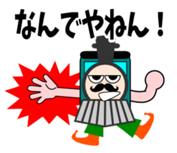 A steam locomotive2 sticker #5547189