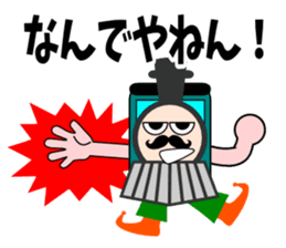 A steam locomotive2 sticker #5547189