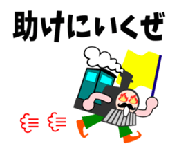 A steam locomotive2 sticker #5547190