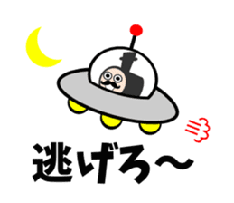 A steam locomotive2 sticker #5547191