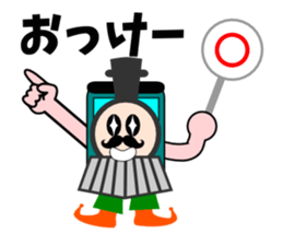 A steam locomotive2 sticker #5547192