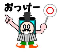 A steam locomotive2 sticker #5547192