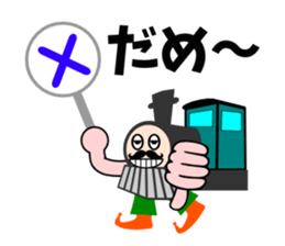 A steam locomotive2 sticker #5547193