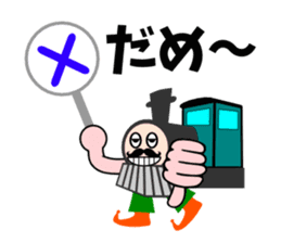 A steam locomotive2 sticker #5547193