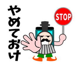 A steam locomotive2 sticker #5547194