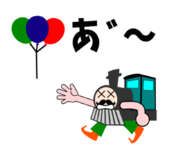 A steam locomotive2 sticker #5547197