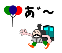 A steam locomotive2 sticker #5547197