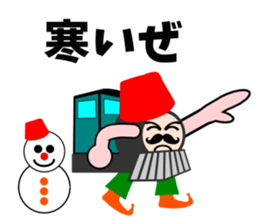 A steam locomotive2 sticker #5547199