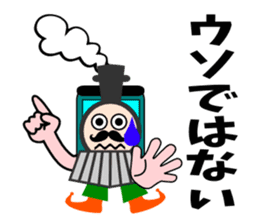 A steam locomotive2 sticker #5547200