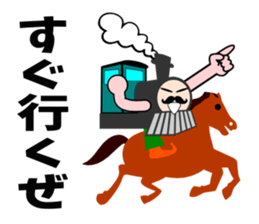 A steam locomotive2 sticker #5547201