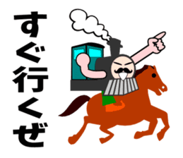 A steam locomotive2 sticker #5547201