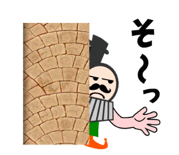 A steam locomotive2 sticker #5547203