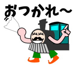 A steam locomotive2 sticker #5547204