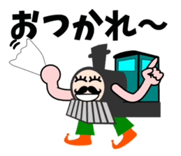 A steam locomotive2 sticker #5547204