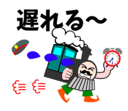 A steam locomotive2 sticker #5547205