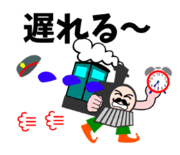 A steam locomotive2 sticker #5547205