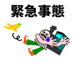 A steam locomotive2 sticker #5547206