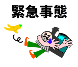 A steam locomotive2 sticker #5547206