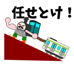 A steam locomotive2 sticker #5547207