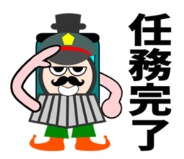 A steam locomotive2 sticker #5547208