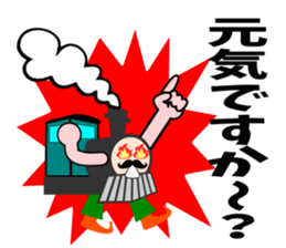 A steam locomotive2 sticker #5547209