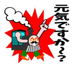 A steam locomotive2 sticker #5547209