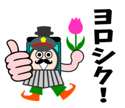 A steam locomotive2 sticker #5547210