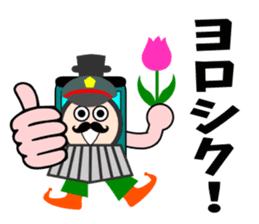 A steam locomotive2 sticker #5547210