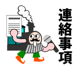 A steam locomotive2 sticker #5547212