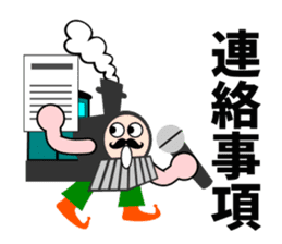 A steam locomotive2 sticker #5547212